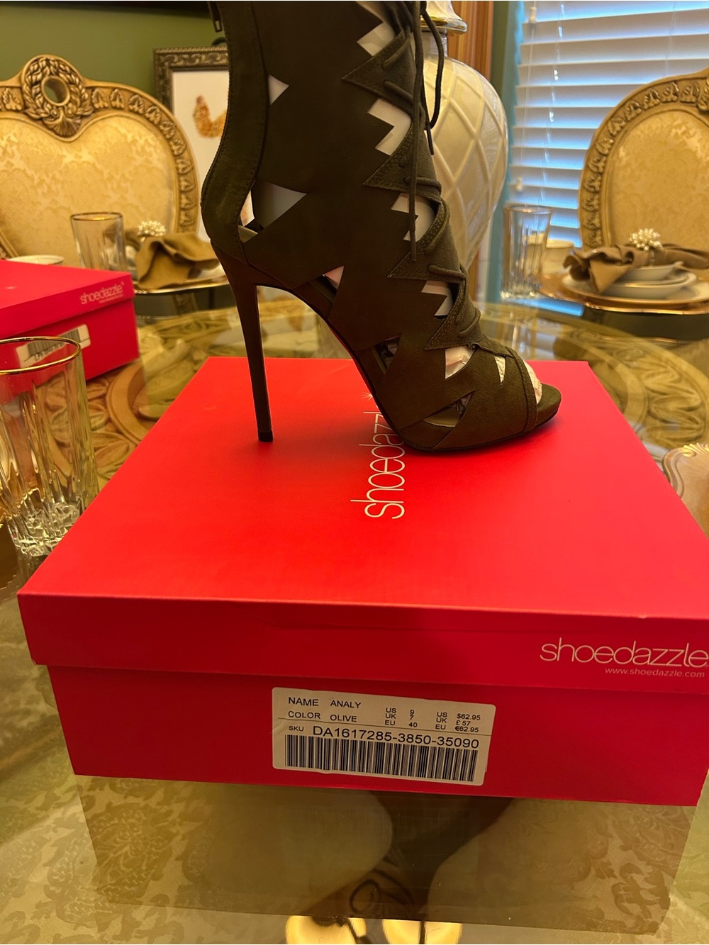 Shoe Dazzle Olive Lace-Up Cutout Stiletto 👠